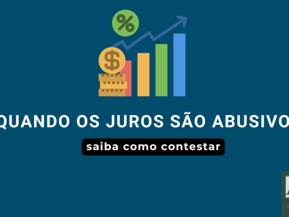 Quando a taxa de juros é considerada abusiva?